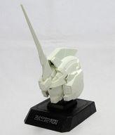 トレーディングフィギュア ユニコーンガンダム(ユニコーンモード) 「マスコレ ガンダムヘッドコレクション Vol.3 ニュータイプの決意」 image 1