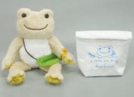 ぬいぐるみ ピクルス(こむぎ) ビーンドール 「pickles the frog-かえるのピクルス-」 メゾン・ド・ピクルス限定 image 1