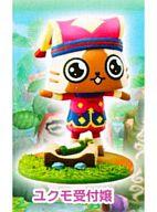 Yukumo Reception Girl Trading Mascot - Monster Hunter Airou Village Friends Vol.2 image 1