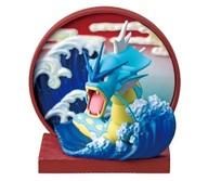 トレーディングフィギュア 4.ギャラドス 「ポケットモンスター ポケモン 和の窓」 이미지 1