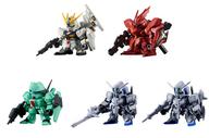 トレーディングフィギュア 全5種セット 「機動戦士ガンダム ガシャポン戦士フォルテ 09」 图片 1