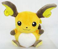 ぬいぐるみ ライチュウドール ポケドール(ぬいぐるみ) 「ポケットモンスター」 Bild 1