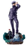 トレーディングフィギュア 五条悟 「プチラマシリーズ 呪術廻戦 卓上領域展開 壱號」 Bild 1