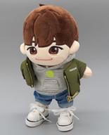 ぬいぐるみ ジフン PLUSH DOLL(ぬいぐるみ) 「TREASURE」 Bild 1