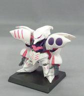 食玩 トレーディングフィギュア 4.キュベレイ 「FW GUNDAM CONVERGE ♯07」 Bild 1