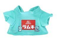 ぬいぐるみ 森永ラムネ×ピクルス Tシャツ ビーンドール用コスチューム 「pickles the frog-かえるのピクルス-」