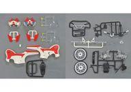 食玩 トレーディングフィギュア 新サイクロン号セット 「SHODO-X 仮面ライダー3」