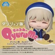 トレーディングフィギュア ファリン 「ダンジョン飯 きゅるみー ミニフィギュア“イヅツミ＆ファリン”(EX)」