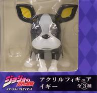 トレーディングフィギュア 目閉じ 「ジョジョの奇妙な冒険 スターダストクルセイダース アクリルフィギュア イギー」 Bild 1