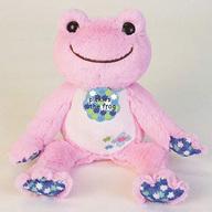 ぬいぐるみ ピクルス(ピンク) ビーンドール 金平糖あじさいシリーズ 「pickles the frog-かえるのピクルス-」 Bild 1