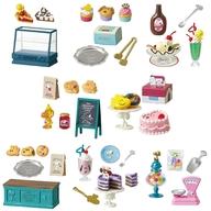 トレーディングフィギュア 全8種セット 「SNOOPY AMERICAN Sweets Shop」