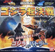 食玩 トレーディングフィギュア BATTLE3 ゴジラ(1992) VS バトラ(成虫) 「ミニバトルG ゴジラ超決戦」 รูปภาพ 1