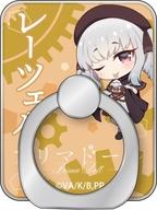 モバイル雑貨 レーツェル スマホリング 「プリマドール」