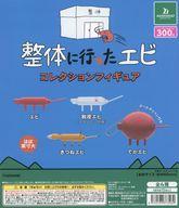 紙製品 ガチャ台紙 「整体に行ったエビ コレクションフィギュア」
