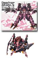 トレーディングフィギュア デスクトップアーミー ヱヴァンゲリヲン新劇場版 真希波・マリ・イラストリアス＆エヴァンゲリオン8号機α 公認ショップ限定 图片 1