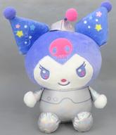 ぬいぐるみ クロミ トゥインクル★ユニバースドールBIGタイプ1 「サンリオキャラクターズ」 Bild 1