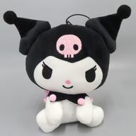 ぬいぐるみ クロミ(頭巾ブラック) おすわりドール 「サンリオキャラクターズ」