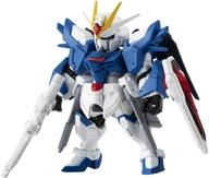 トレーディングフィギュア ライジングフリーダムガンダム 「機動戦士ガンダム MOBILE SUIT ENSEMBLE 27」