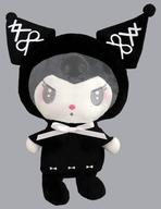 ぬいぐるみ クロミ 月夜のドールBIGタイプ 「サンリオキャラクターズ」 画像 1