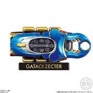 食玩 トレーディングフィギュア 5.ガタックゼクター 「HYPER DETAIL GEAR 仮面ライダー2」