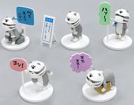 トレーディングフィギュア ノーマル5種セット 「仕事猫 ミニフィギュアコレクション マスクつき」 รูปภาพ 1