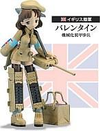 トレーディングフィギュア イギリス軍 バレンタイン 機械化装甲歩兵 「コナミフィギュアコレクション メカ娘」 Bild 1