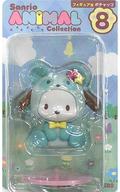 トレーディングフィギュア ポチャッコ フィギュア 「Happyくじ Sanrio Animal Collection」 フィギュア賞