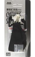 ドールアクセサリー 1/12 シスター服セットA