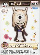 トレーディングフィギュア 柊 「一番くじ 夏目友人帳トリビュートギャラリー〜押し花語り〜」 H賞 ちびきゅんキャラ 图片 1