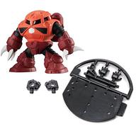 トレーディングフィギュア ズゴック(シャア専用機) 「機動戦士ガンダム ガシャポン戦士フォルテ11」 圖片 1