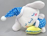 ぬいぐるみ シナモロール おやすみベビードール 「サンリオキャラクターズ」 รูปภาพ 1
