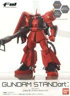 食玩 トレーディングフィギュア 高機動型ザク(ジョニー・ライデン少佐専用機) 「FW GUNDAM STANDart：16」