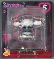 トレーディングフィギュア シナモロール 「Happyくじ Sanrio characters HALLOWEEN 2024」 フィギュア賞