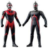 食玩 トレーディングフィギュア 3.ウルトラマンダークvsウルトラセブンダーク 「ソフビヒーローVS ウルトラマン対決セット ウルトラマンギンガスペシャル」 imagen 1