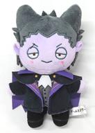 ぬいぐるみ ドラルク ドールテイラーmini 「吸血鬼すぐ死ぬ」