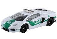 トミカ 1/68 ランボルギーニ アヴェンタドール LP 700-4 ドバイ警察仕様(ホワイト×グリーン) 「トミカ No.87」