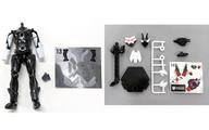 食玩 トレーディングフィギュア 仮面ライダーサウザンドアーク セット 「装動 仮面ライダーリバイス by8」 Bild 1