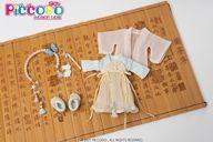 ドールアクセサリー PICCODO用 中国風ドール服セット 月見-ユエジェン- 「PICCODOシリーズ」 マイルストン流通限定 รูปภาพ 1