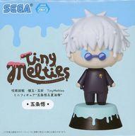 トレーディングフィギュア 五条悟 「呪術廻戦 懐玉・玉折 Tiny Melties ミニフィギュア“五条悟＆夏油傑”(EX)」 图片 1