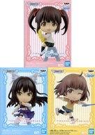 トレーディングフィギュア 全3種セット 「ちびきゅんキャラ アイドルマスター シンデレラガールズ vol.2」 hình ảnh 1