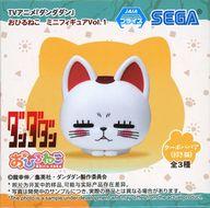トレーディングフィギュア ターボババア(招き猫) 「ダンダダン おひるねこミニフィギュアVol.1(EX)」 รูปภาพ 1
