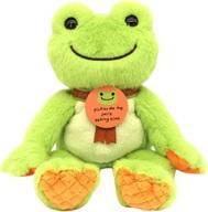 ぬいぐるみ ピクルス(メロンパン) スマイルベーキング ビーンドール 「pickles the frog-かえるのピクルス-」