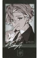 キャラカード 八代刹那 丸角モノクロカード 「Blu-ray 華Doll* -Behind The Frame- Anthos* Stage Event 2023」 封入特典 imagen 1