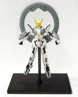 トレーディングフィギュア スターゲイザーガンダム 「ガンダムコレクションNEO5」 Bild 1