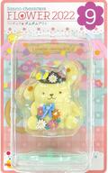 トレーディングフィギュア ポムポムプリン 「Happyくじ Sanrio Characters Flower 2022」 フィギュア賞 รูปภาพ 1