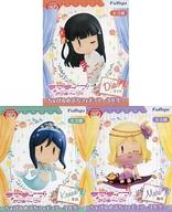 トレーディングフィギュア 全3種セット 「ちょびるめぷち ラブライブ!サンシャイン!! フィギュア〜3年生〜」 圖片 1
