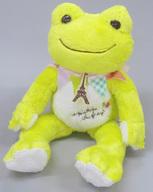ぬいぐるみ ピクルス(グリーン) ガーランド ビーンドール 「pickles the frog-かえるのピクルス-」