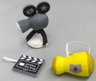 ぬいぐるみ ピクルス 監督セット(always cinema) ビーンドール用コスチューム 「pickles the frog-かえるのピクルス-」