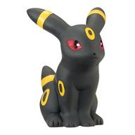 食玩 トレーディングフィギュア 10.ブラッキー 「ポケモンキッズ 目指せ!マスターズエイト編」 이미지 1