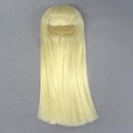 ドールアクセサリー 4.5インチ用 ヘアウィッグ 姫カット(蜂蜜色) รูปภาพ 1